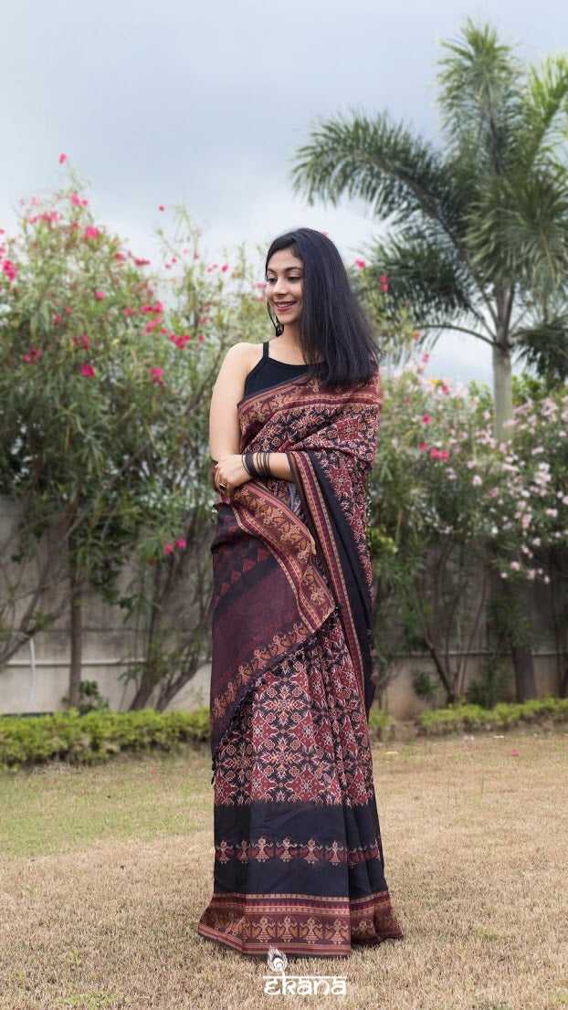 Regal Beauty Designer Party Wear Saree at Rs 3,992 / Piece in Mumbai |  Ashika Sarees